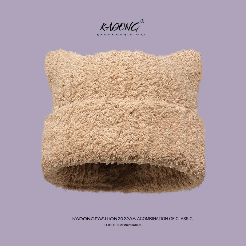 Ins Cute Cat Ears Soft Plush Knitted Cold Hats for Women Autumn and Winter Outdoor Fashion Warm Versatile Pullover Beanies 250730