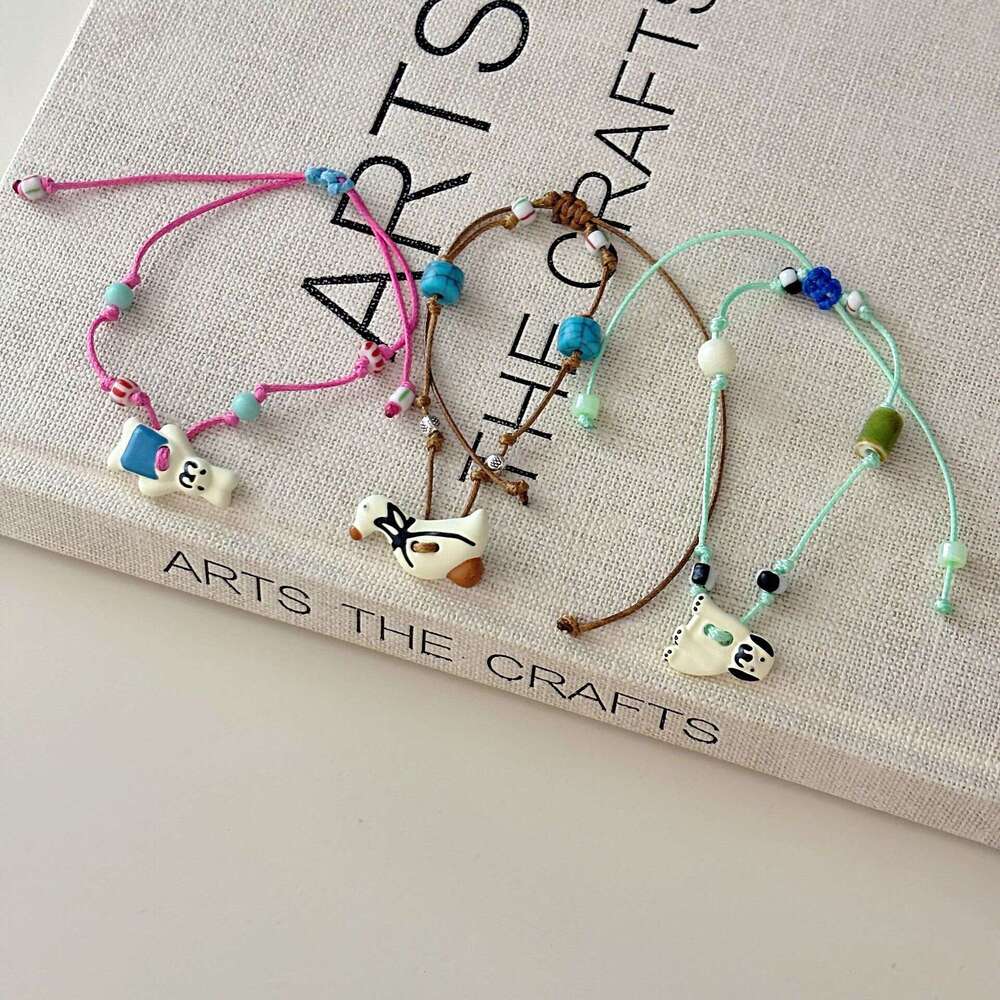 Animal Party~ Cartoon Animals Duck Puppy Rabbit Adjustable Woven Bracelet Cute Sweet Wristband ef0