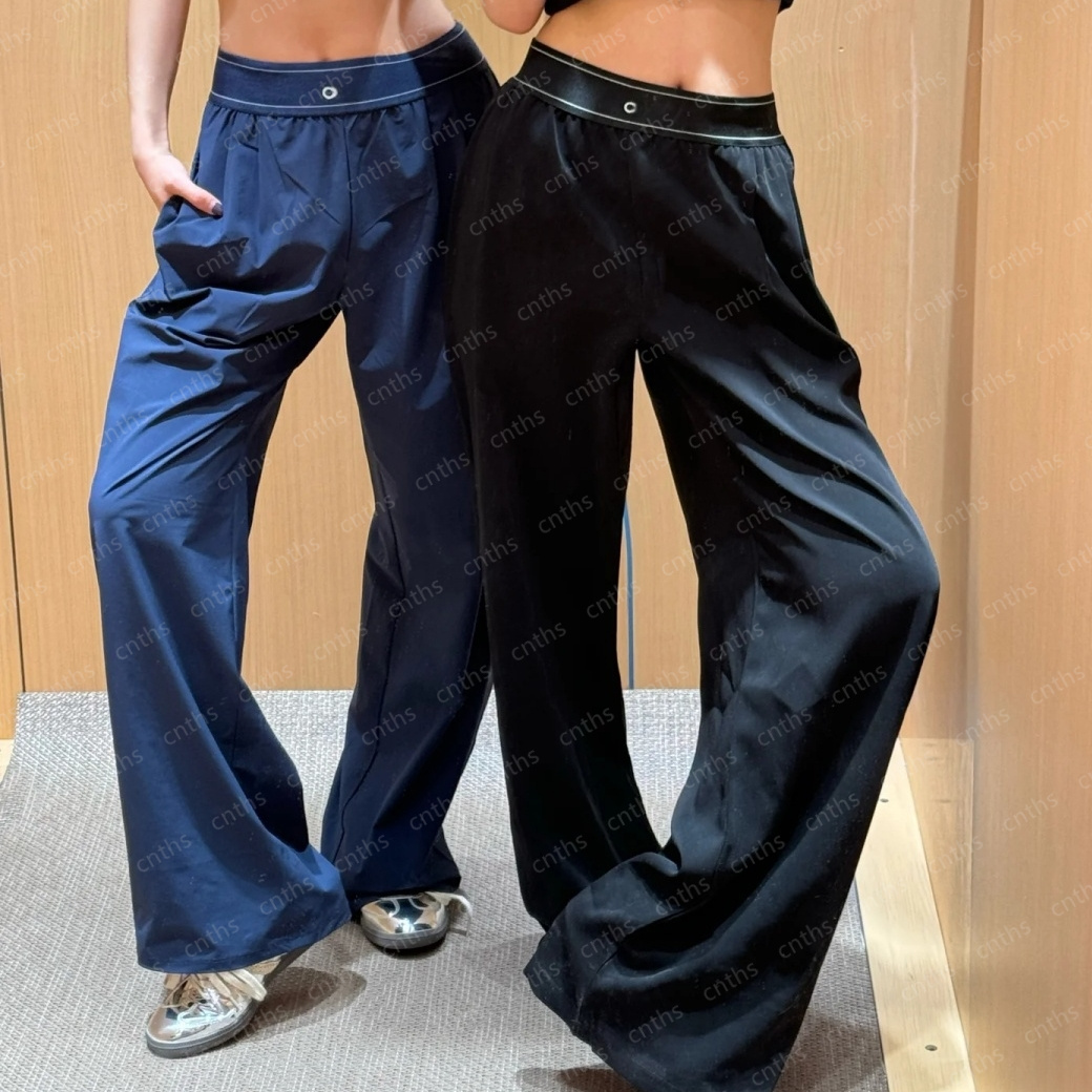 Women's Designer Yoga Pants Suit Up Trouser Pant Regular High Waist Pursuit Loose Yogawomen Wide Leg Haul Sets Aloness Sports Outfit Alosetly Sweatpants Set