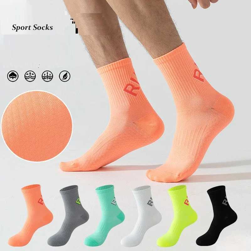 Running Socks Unisex Men Women Middle Tube Quickly Dry Outdoor Sports Marathon Bike Riding Fitness Training Crew Socks 1-20 Pairs Z250731