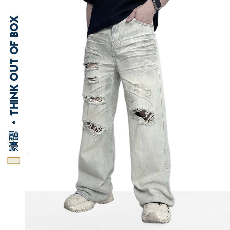 American Style Vintage Washed Light Yellow Jeans With Distressed Design Vibe Unisex Trendy Brand Cool Straight Loose Fit Long Pants B5