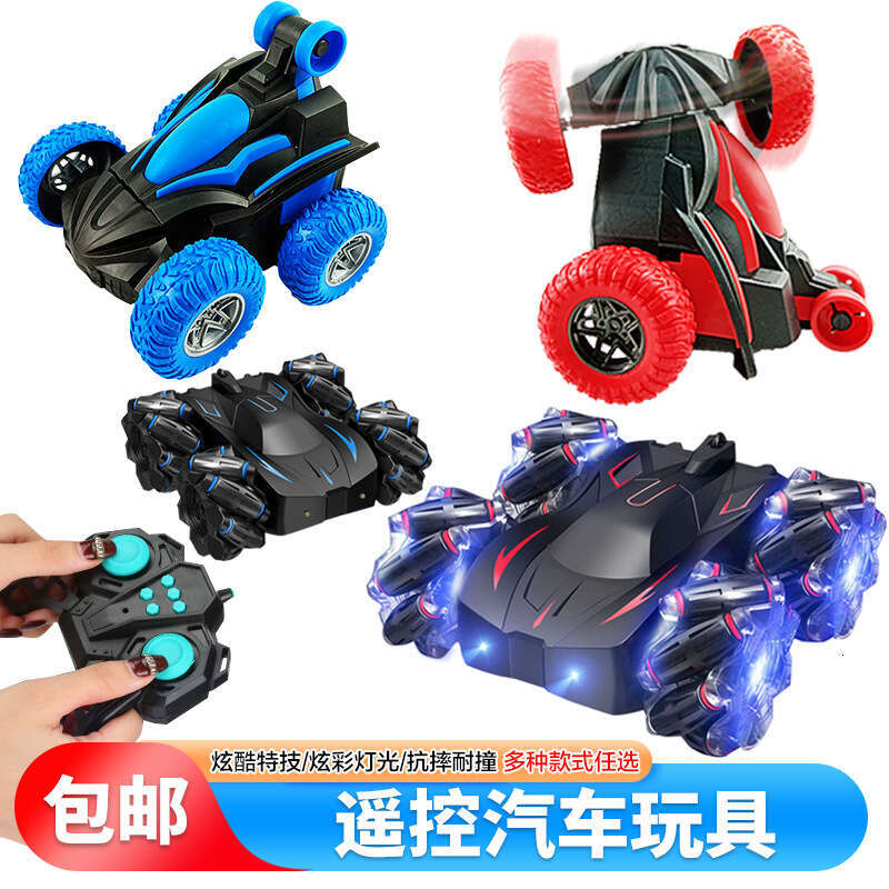 TikTok Car, Flip Stunt Toy, Electric Light Remote Control Car Toy