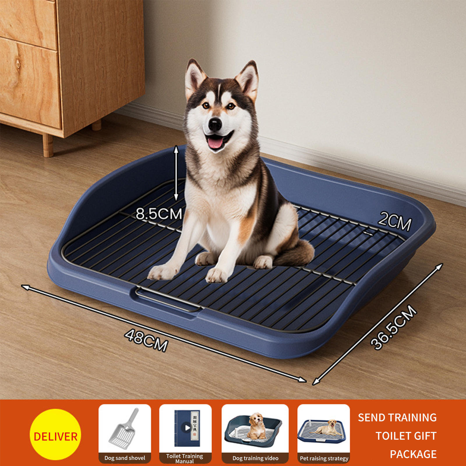 A complete list of medium-sized and large automatic supplies for pet dog toilets anti stepping feces toilet bowls for small dogs