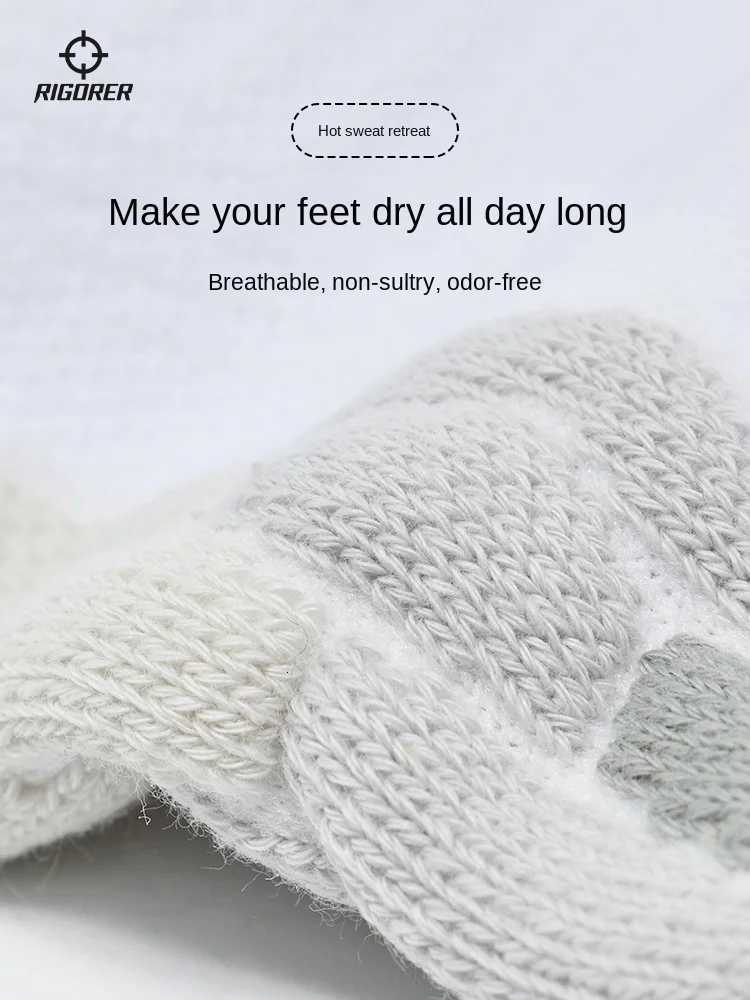 rigorER Basketball Socks for Men Combat Ice Breathable Basketball Sports Cycling Socks Wear-resistant Non-slip Competition Socks Z250731