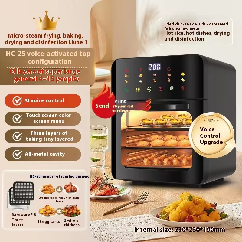 intelligent visual air fryer 15L 1350W cooking robot digital touch control oil free for dorm and house stainless steel new design electric fryer stove