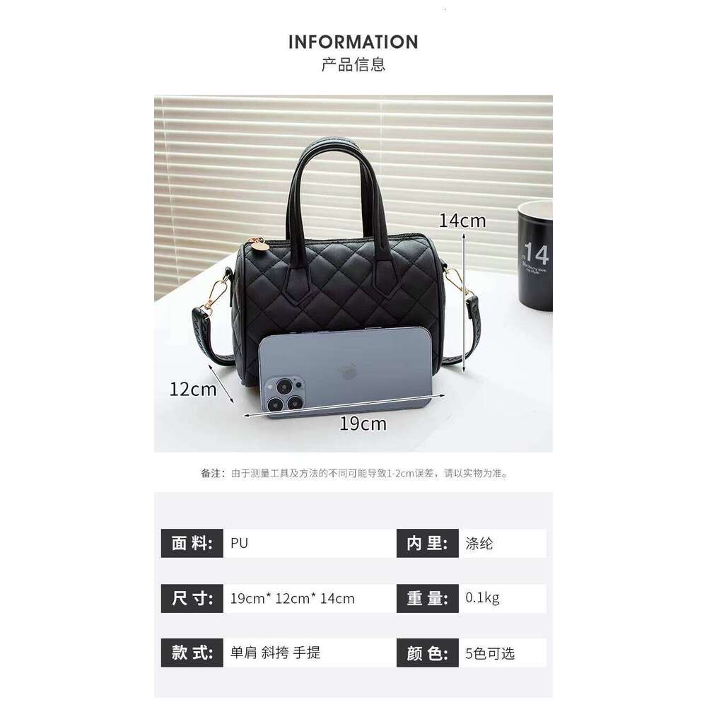 Women's New Trend Fashion Casual Four Leaf Grass Printing Cross Shoulder Pillow Bag Lingge Embroidered Handbag
