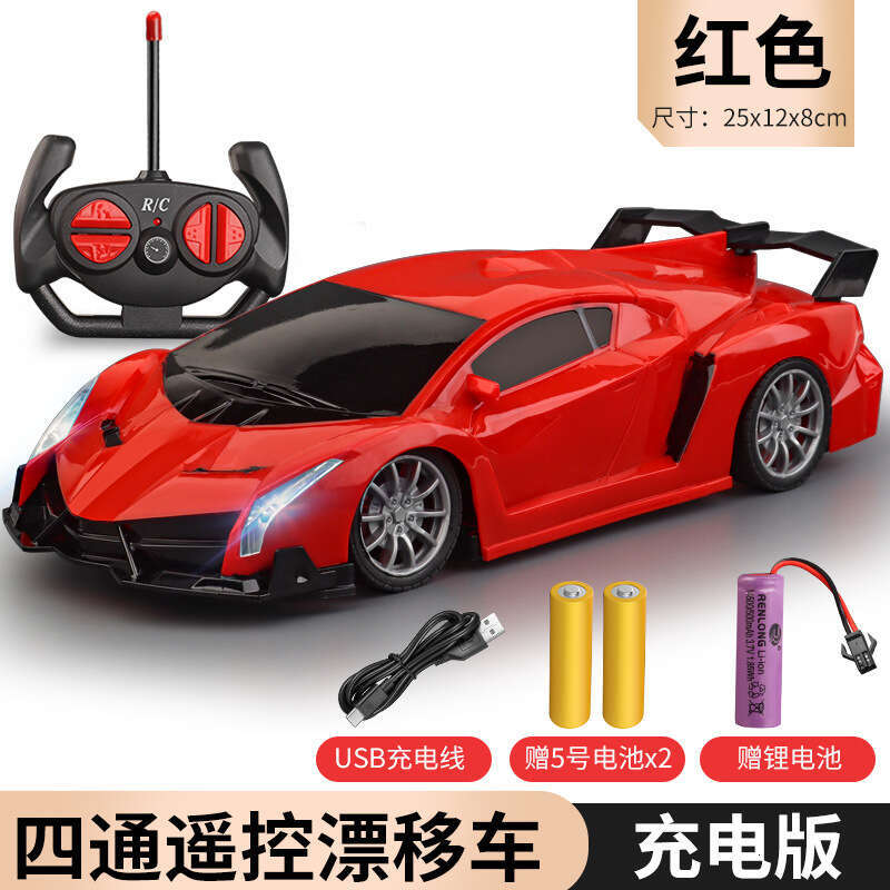 Boys Remote Control RC Electric High-Speed Motor Drift Racing Police Car Off-Road Vehicle Extra Large Children's Toy