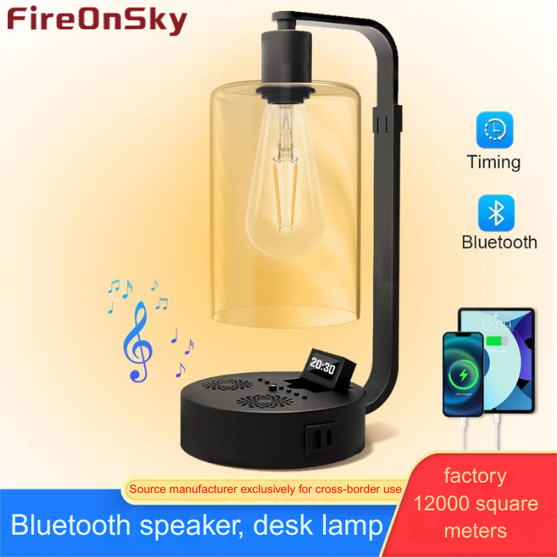 Bedroom Bliss Child-Friendly Lighting Fixture Warm Dimmable Bulb Baby Safe LED Night Light for Gentle Sleeping Environment-HCP047