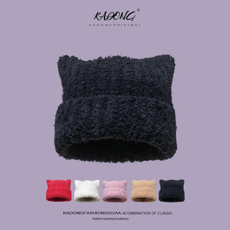 Ins Cute Cat Ears Soft Plush Knitted Cold Hats for Women Autumn and Winter Outdoor Fashion Warm Versatile Pullover Beanies 250730