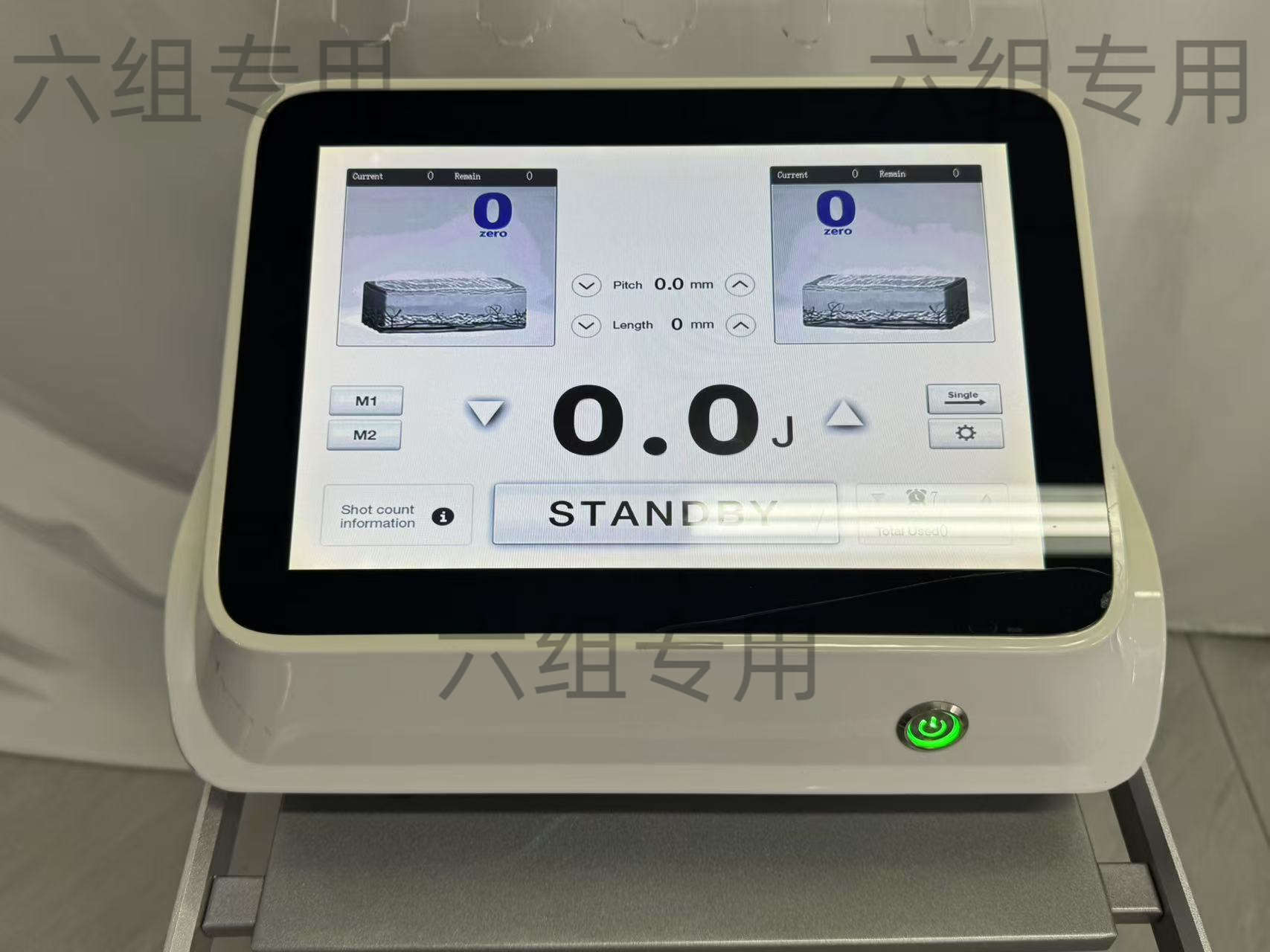 Hifu High-Intensity Focused Ultrasound Face Lift HIFU Skin Tightening Wrinkle Removal Machine Ultrasound Skin Rejuvenation