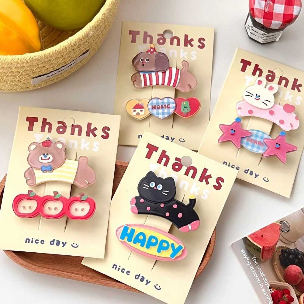 2 Pcs Cute Cartoon Cute Pet Hair Clip Girl Heart Versatile Hair Accessories Temperament bangs Clip Hair Clip Set R250730