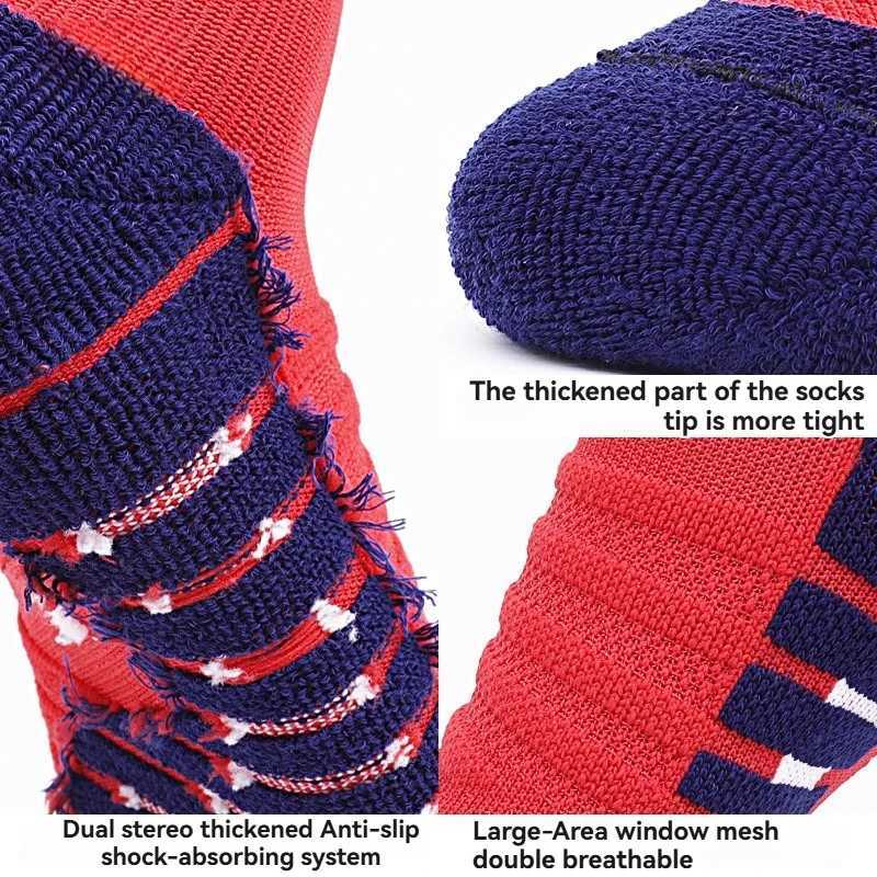 National Team Football Socks For Football Stars Mens Special Anti Slip Towel Bottom Midsole Practical Sweat Absorbing Sports Z250731