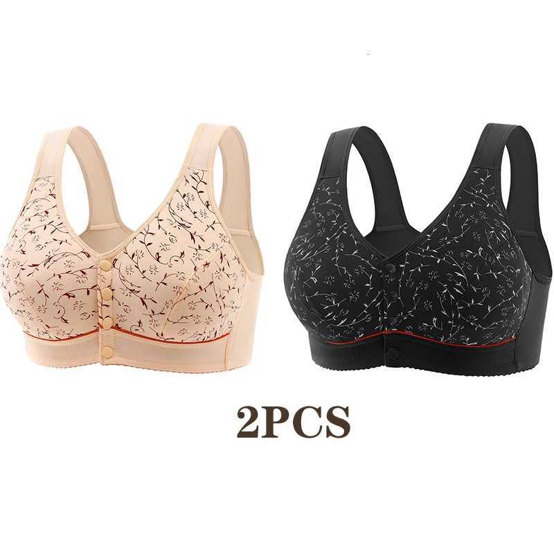 Fashion Women Floral Pattern Non-Steel Support Underwear Breathable Comfortable Front Button Convenient Bra Traceless Stretchy Z250730