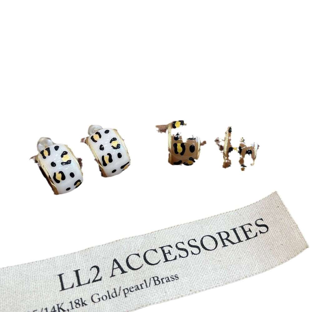 Melard Coffee Leopard Print for Women Autumn Winter 2024 New Earrings High-end Simple Versatile Ear Jewelry 2b8