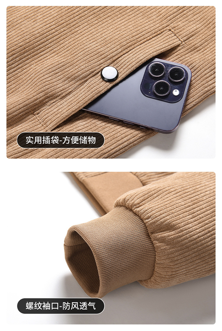 Autumn Hot Sale Casual Jacket for Men Solid Color All-match Male Coats Fashion Stand Collar Men's Clothing Comfortable Windproof