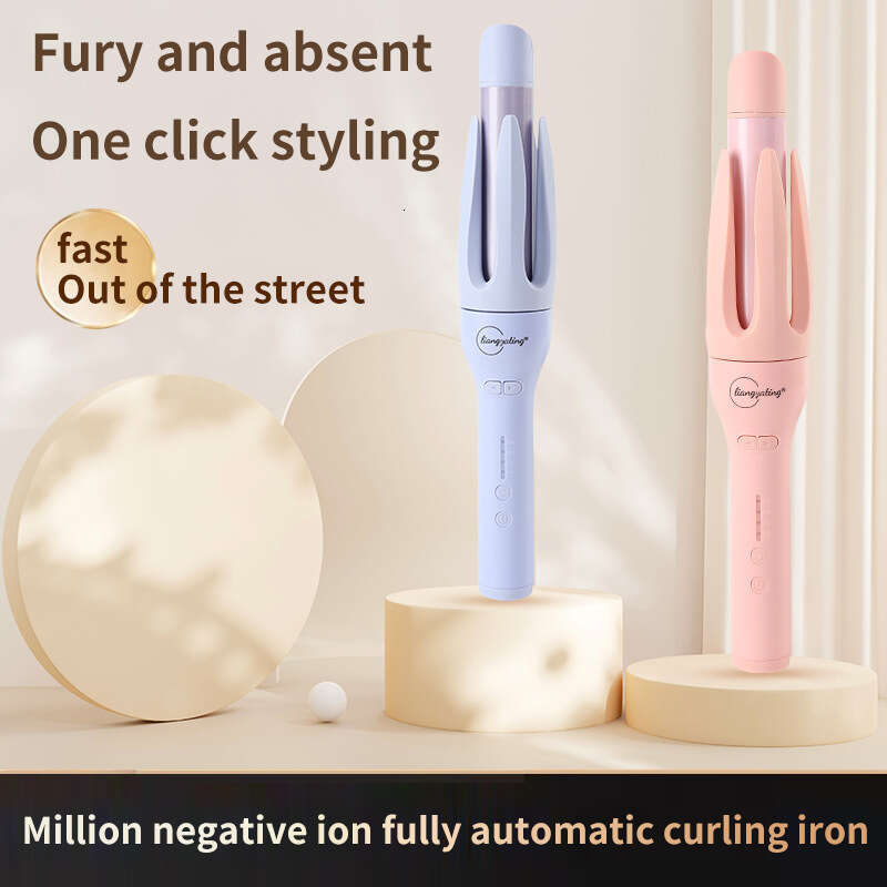2-In-1 Automatic Straight And Curl Dual-Use 32Mm Large Wave Hair Curling Egg Roll Iron Straightening Plate