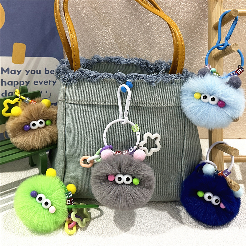 Internet Celebrity Cute Cartoon Keychain Ugly Cute Creative Small Coal Ball Plush Doll Backpack Pendant Student Toy Gift