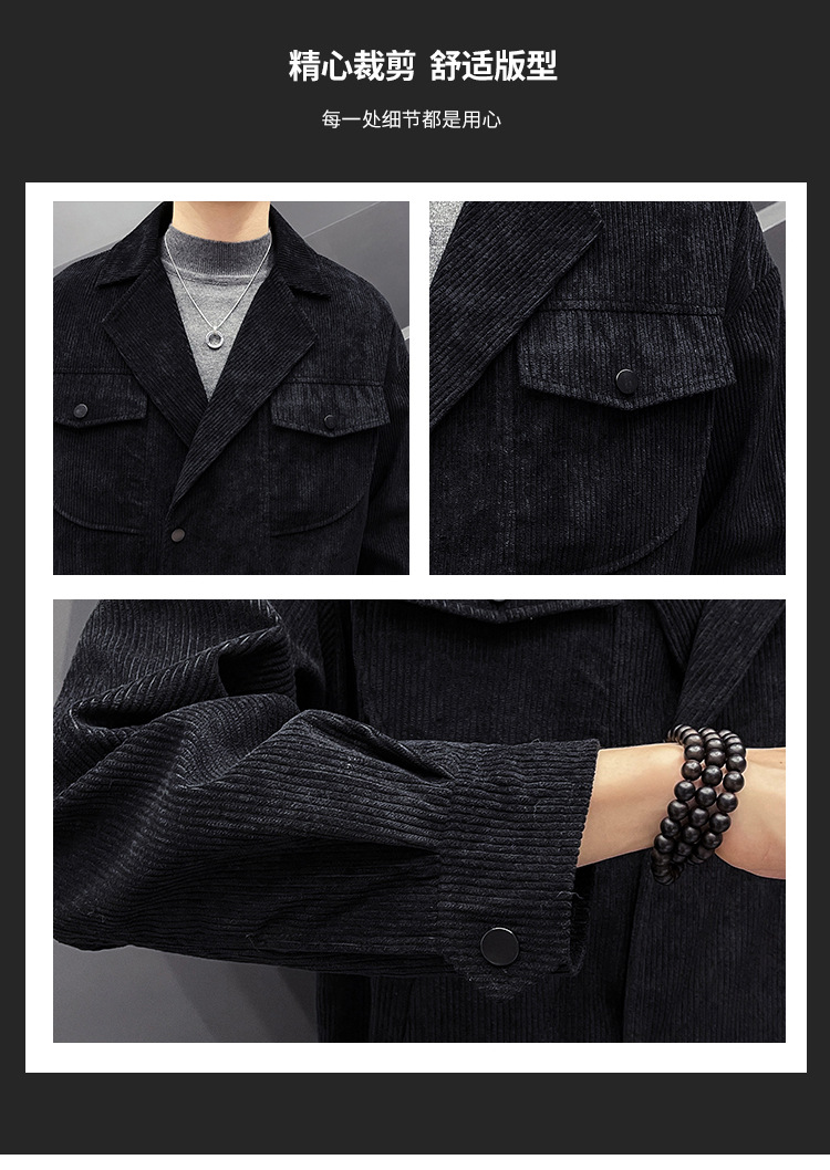 Autumn men's long-sleeved jacket jacket Korean casual slim tooling was thin fashion trend corduroy jacket