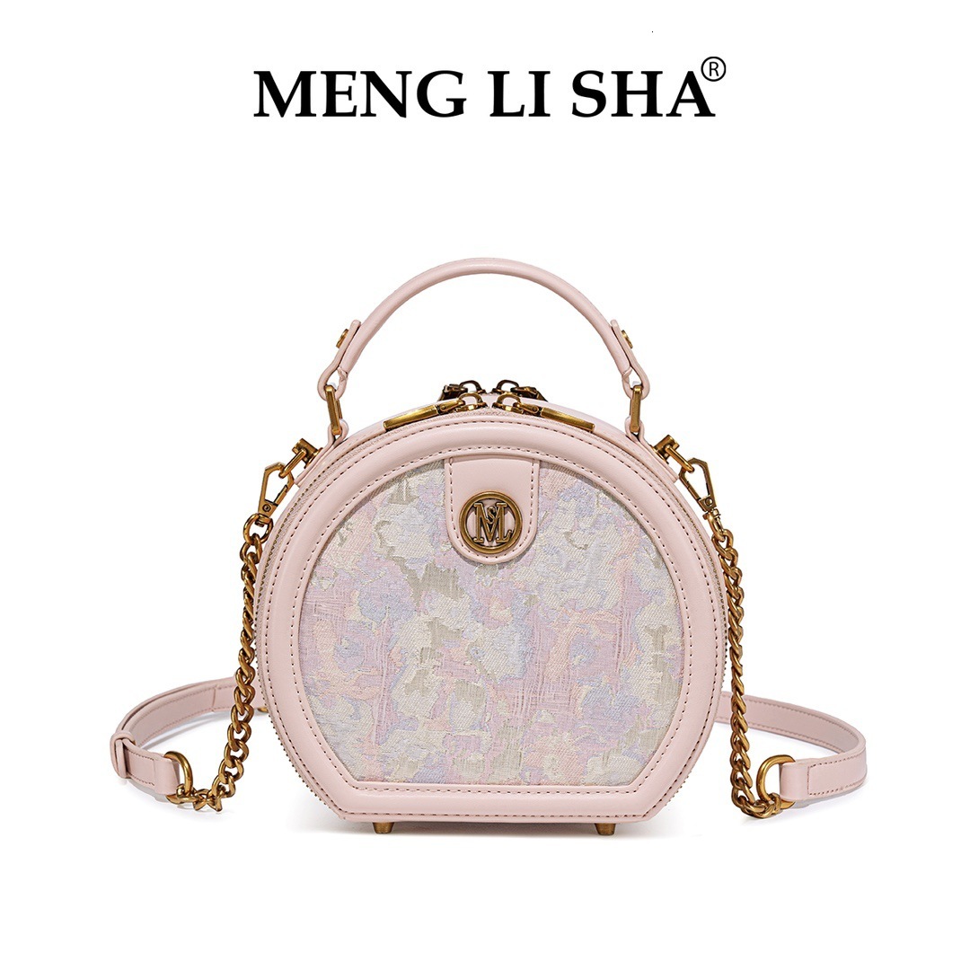 2025 New French Style Single Shoulder Crossbody for Women Trendy Fashion Simple High-end Handheld Round Cake Small Bag ddmymoon