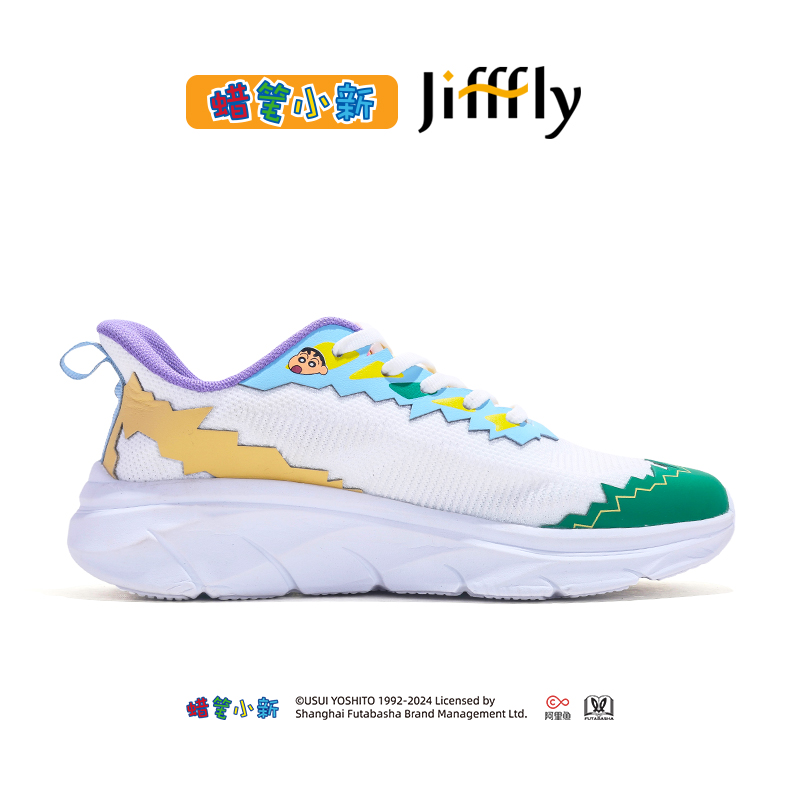 Jifffly Crayon Shin-chan collaborationsportsforwomennewstylethick-soledwithout box height-increasing running shoes that versatile and trendy on Instag
