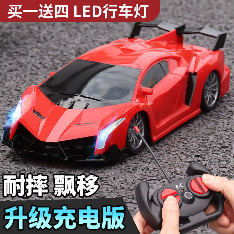 Boys Remote Control RC Electric High-Speed Motor Drift Racing Police Car Off-Road Vehicle Extra Large Children's Toy