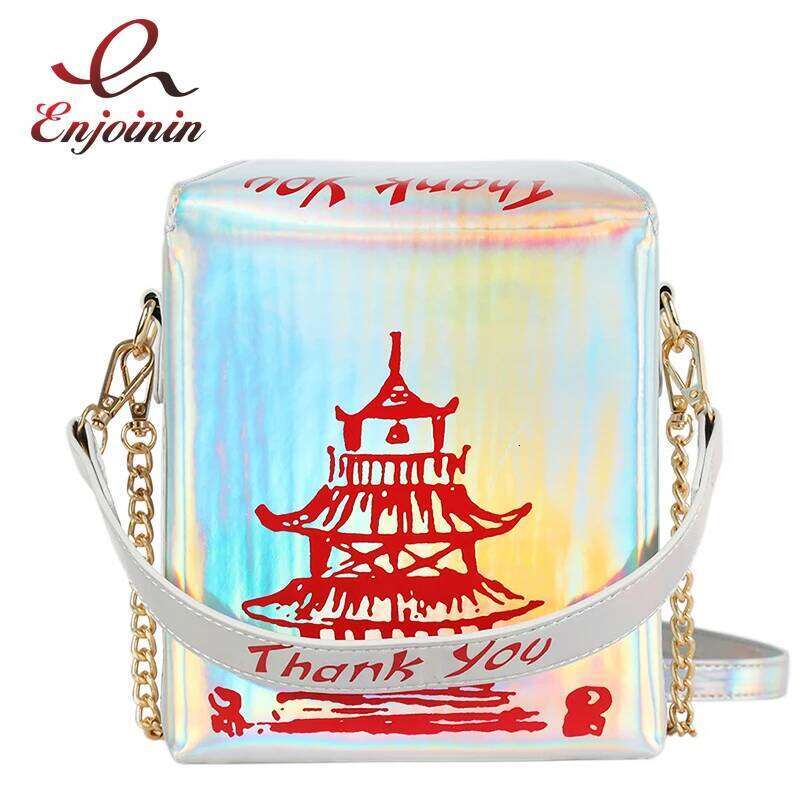 Luxury designer niche laser Chinese takeaway box women's fashion shoulder chain crossbody casual tote bag wallet