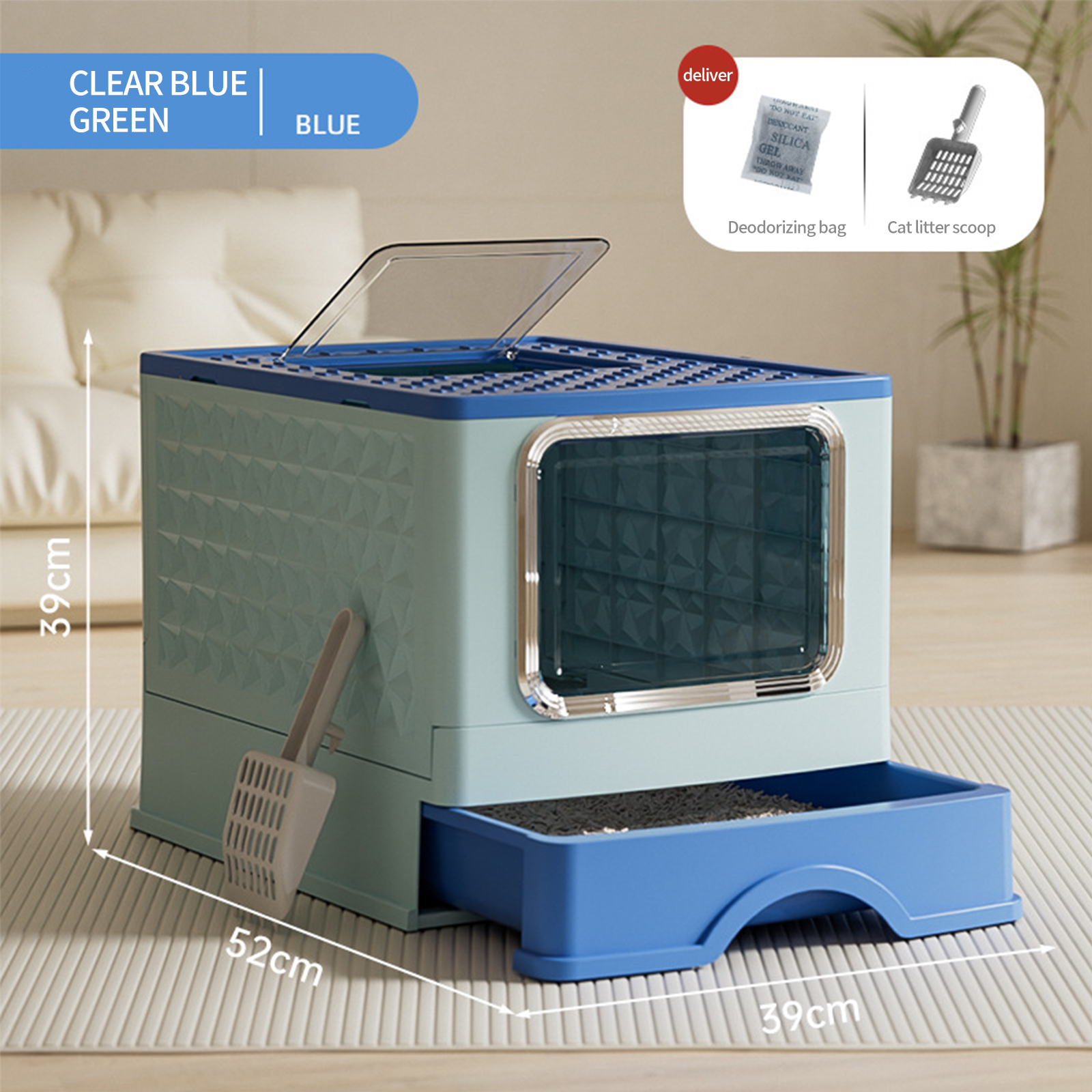 Cat litter box, extra large drawer style, splash proof, fully enclosed, cat pet supplies, source manufacturer, agency, wholesale