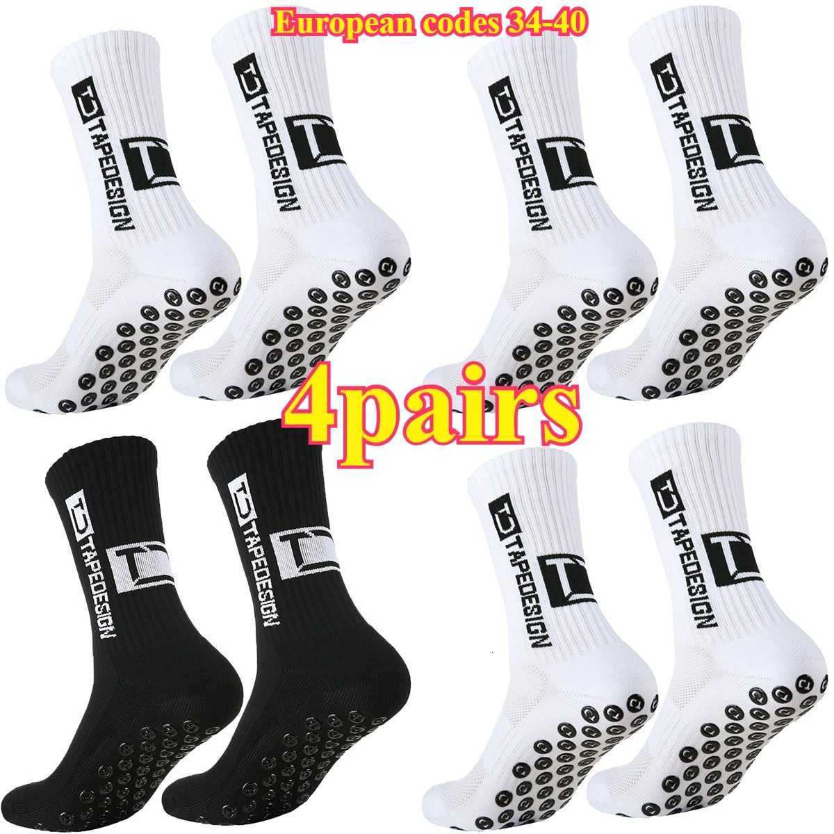 4pairs European size 34-40 TC mid tube glued football socks for sports training and competition non-slip and breathable socks Z250731