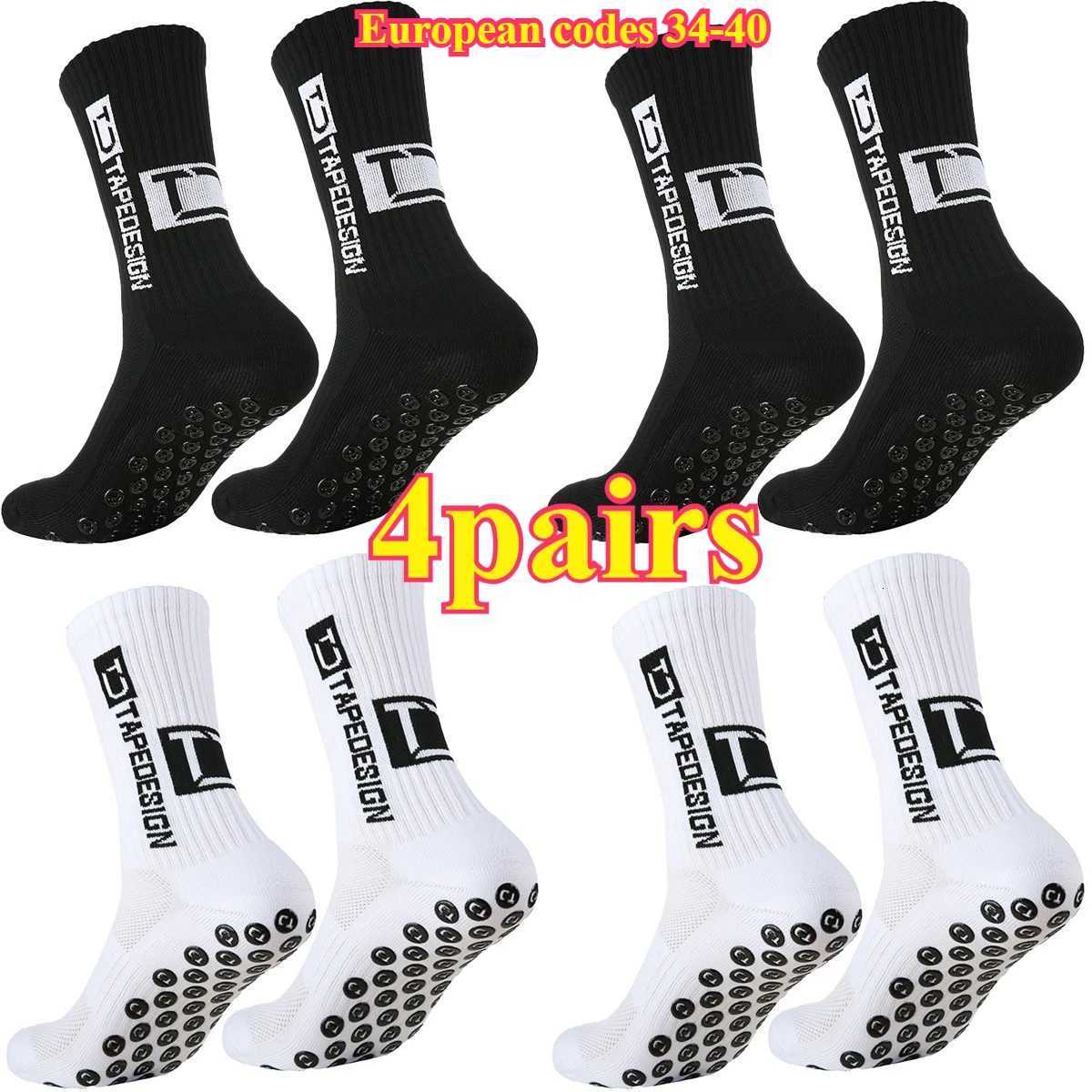 4pairs European size 34-40 TC mid tube glued football socks for sports training and competition non-slip and breathable socks Z250731