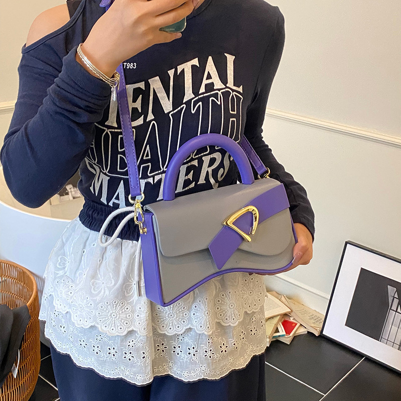 2025 High-End for Women Color-Block Box Multi-Color Texture Light Luxury Commuter Shoulder Crossbody Bag ddmymoon