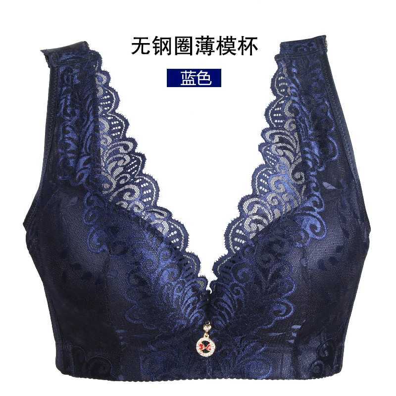 Plus Size Lace Push Up Bra Wireless Deep V Neck Sexy Gather Brassiere Adjustable Thin Cup Comfortable Bralette Top Backless Vest Z250730