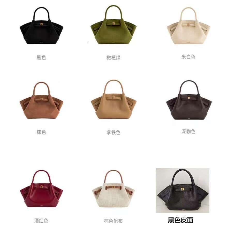 JW PEI Dumpling Free shipping Bag 2024 New Hana Large and Small Women's Shoulder Crossbody Handbag