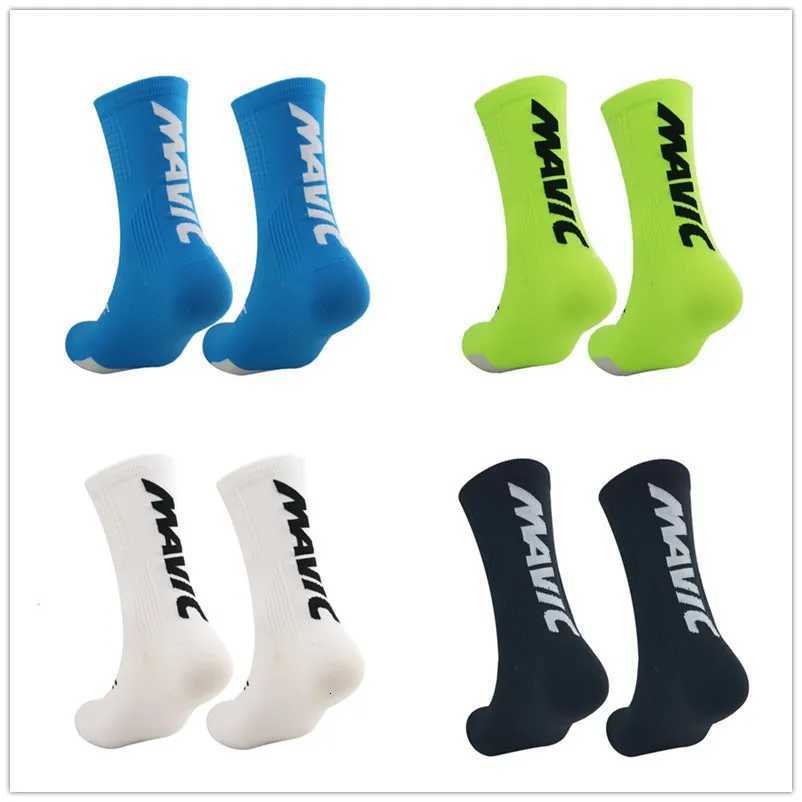 1 Pair Compression Socks Cycling Socks Men Hiking Socks Women Socks Men Knee High Socks Running Socks Sport Basketball Socks Z250731