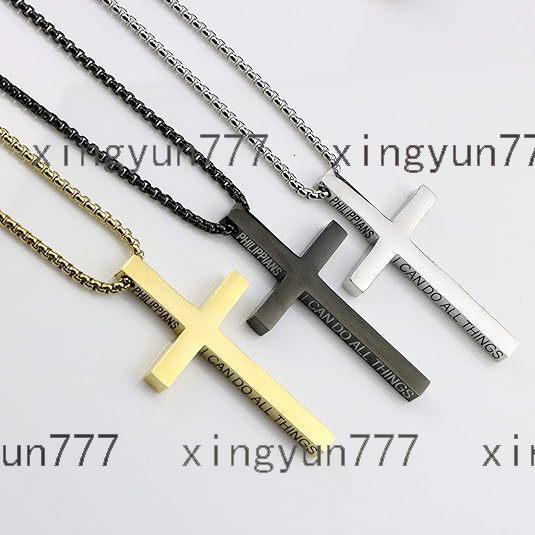 Stylish Simple Stainless Steel 18K Gold Cross Pendant Necklace Jewelry for Men and Women for Fathers Day Gifts