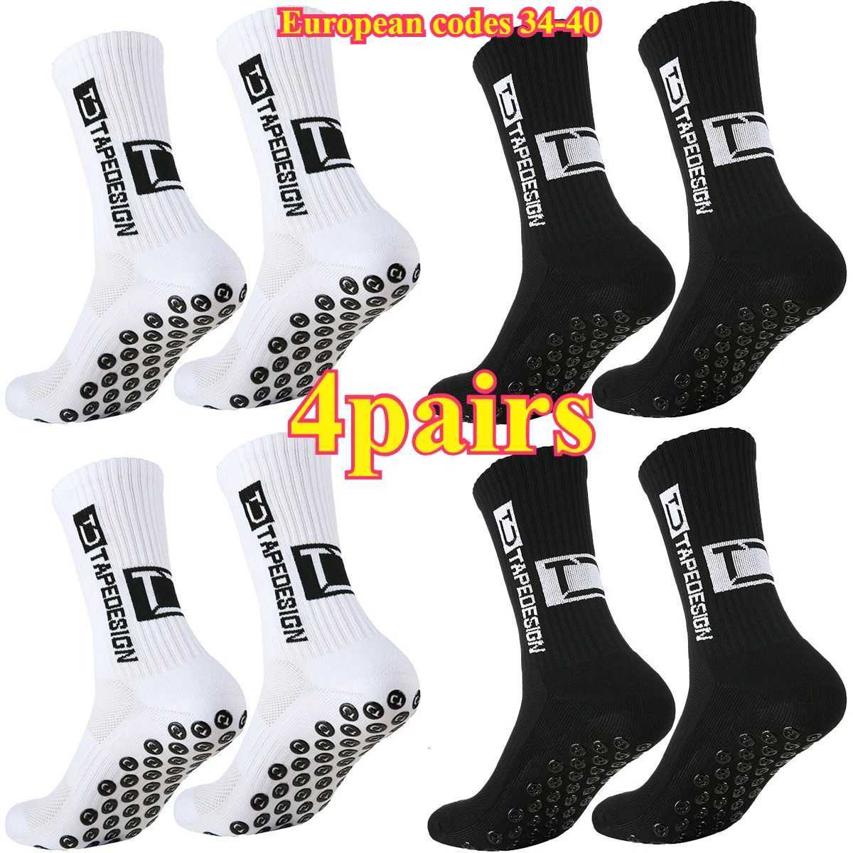 4pairs European size 34-40 TC mid tube glued football socks for sports training and competition non-slip and breathable socks Z250731