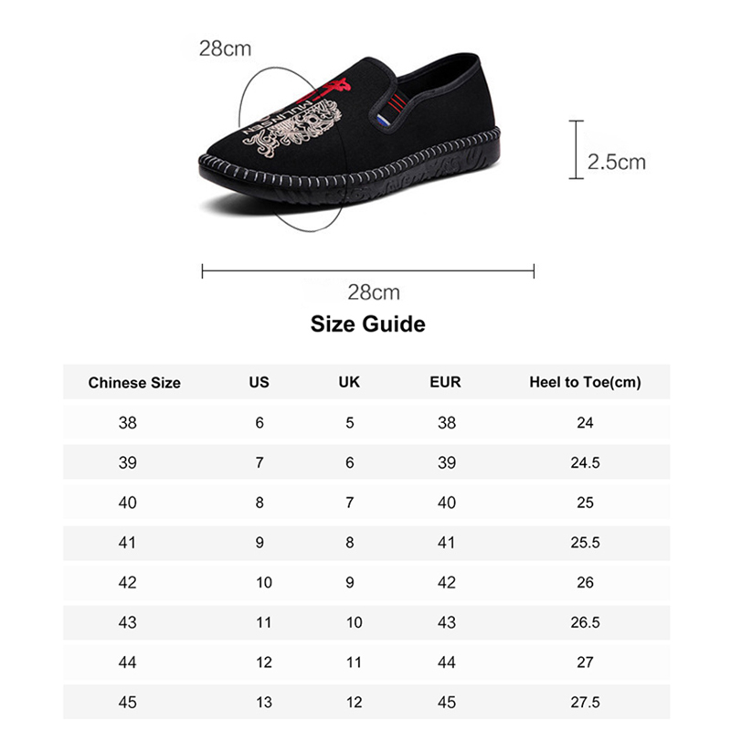 Mulinsen spring and autumn new national trend old Beijing cloth shoes men's shoes breathable non-slip Chinese style flat dad shoes