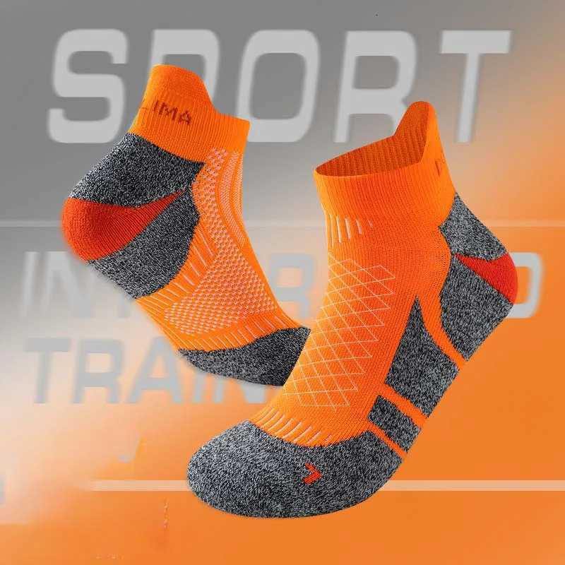 2025 Professional Marathon Running Socks Men Women Sports Fitness Thickened Cushioned Short Tube Low Cut Boat Ankle Socks Z250731