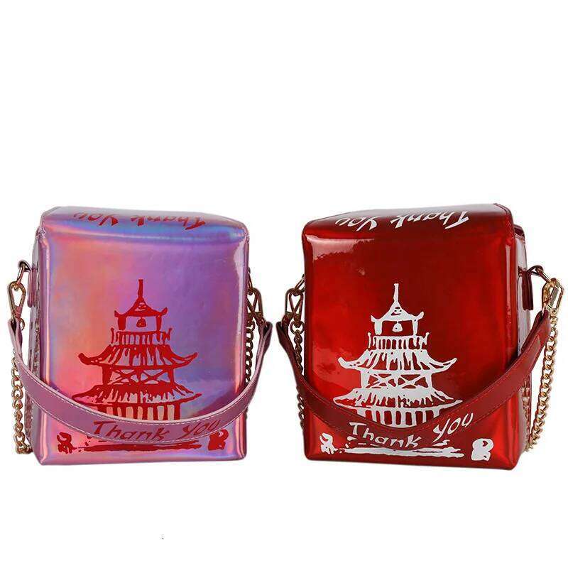 Luxury designer niche laser Chinese takeaway box women's fashion shoulder chain crossbody casual tote bag wallet