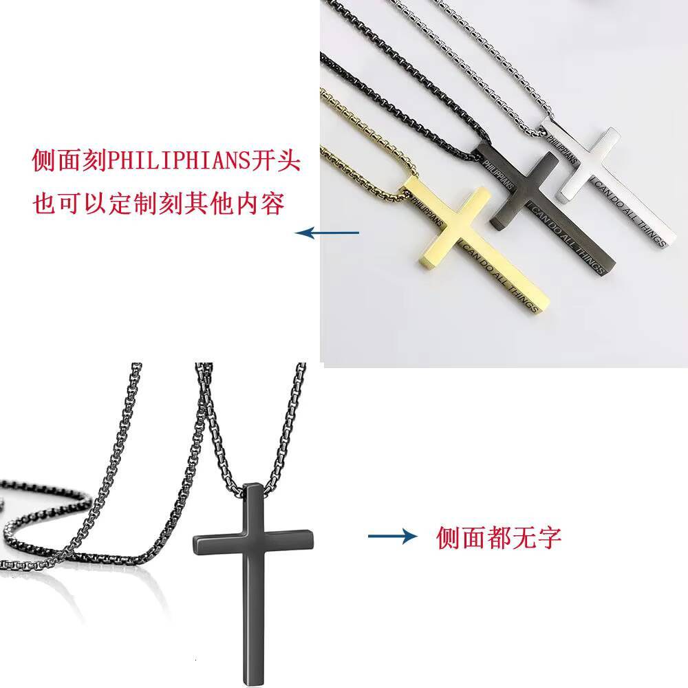 Stylish Simple Stainless Steel 18K Gold Cross Pendant Necklace Jewelry for Men and Women for Fathers Day Gifts