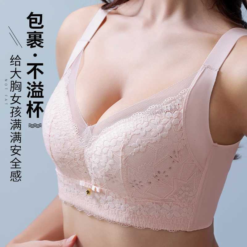 Spring And Summer New Five-breasted Thin Hole Cup Breathable Bra Without Underwire Breast-proof Sagging Underwear Looks Thin Bra Z250730