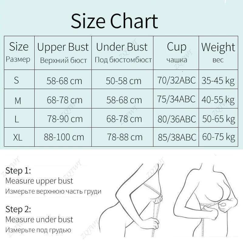 Strapless Bras Women's Bra Female Sexy Crop Top Seamless Tube Tops Girls Nonwire Bandeau Underwear Intimates Size S-XL
