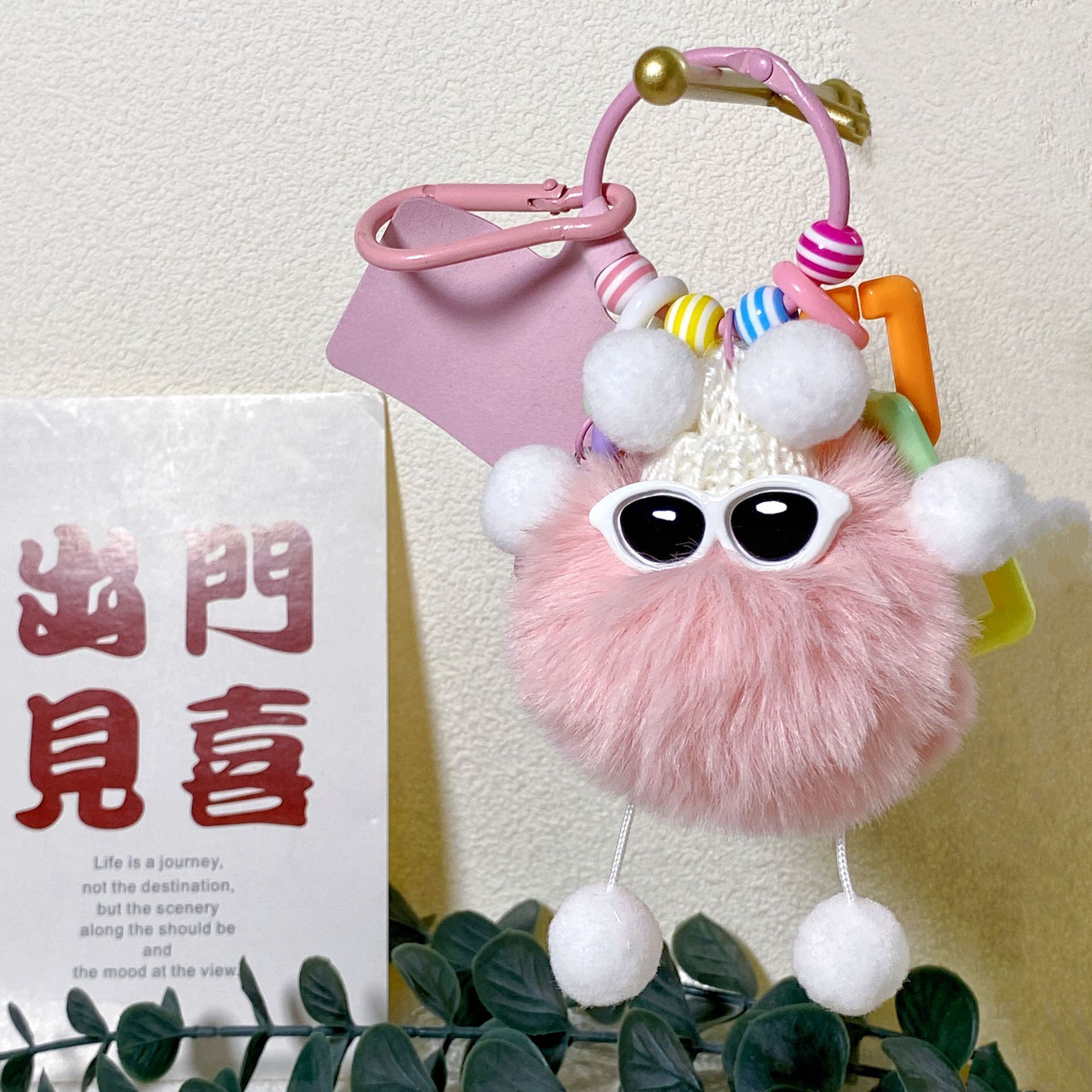 New Cute Pet Little Coal Ball Monster Doll Pendant Anti Loss Keychain Backpack Pendant Plush Super Cute Gift