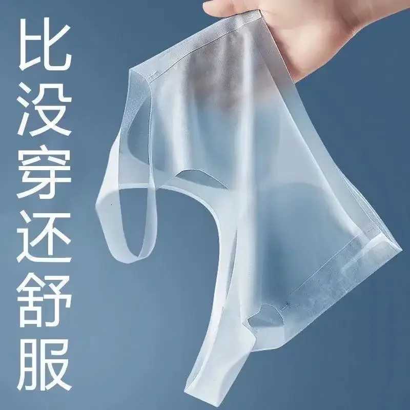 Summer Ultra-thin Ice Silk Seamless Bra Without Steel Ring Anti-sagging Large Size Beautiful Back Breathable Sleep Sports Bra Z250730