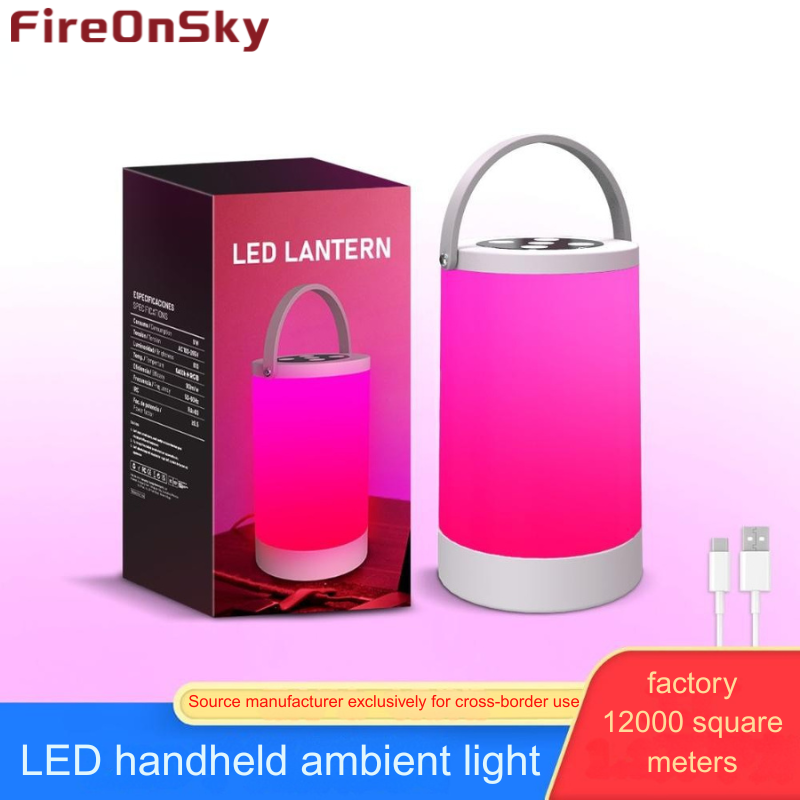 Baby Care LED Sleep Lamp with Charging Feature - Ideal Bedside Reading Companion-HCP030