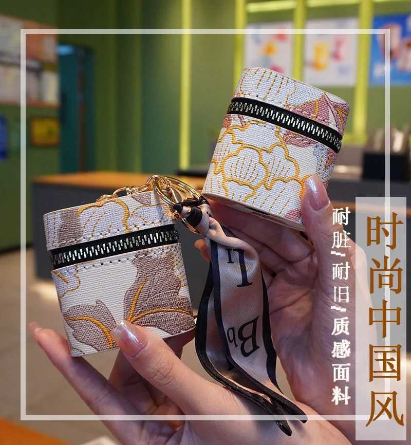 New Mini Chinese Embroidered Earphone Bag Zero Wallet Keychain Portable Storage Bag Wireless Earphone Protection Case Y250731