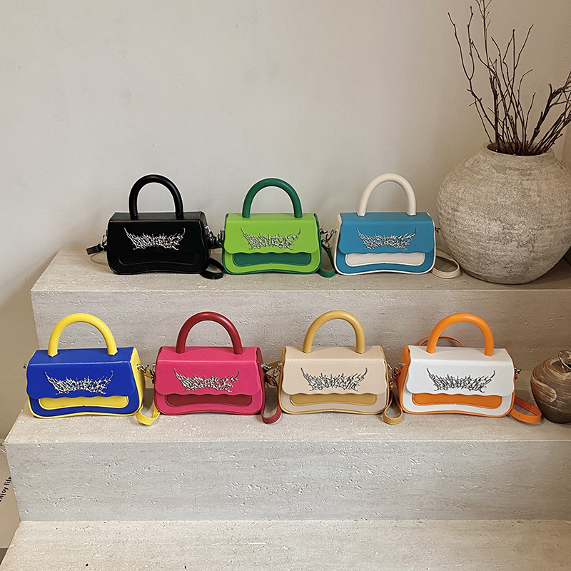 Trendy and Unique Handbag 2025 New Fashion Trend Shoulder Textured Color-Block Crossbody Box Bag ddmymoon