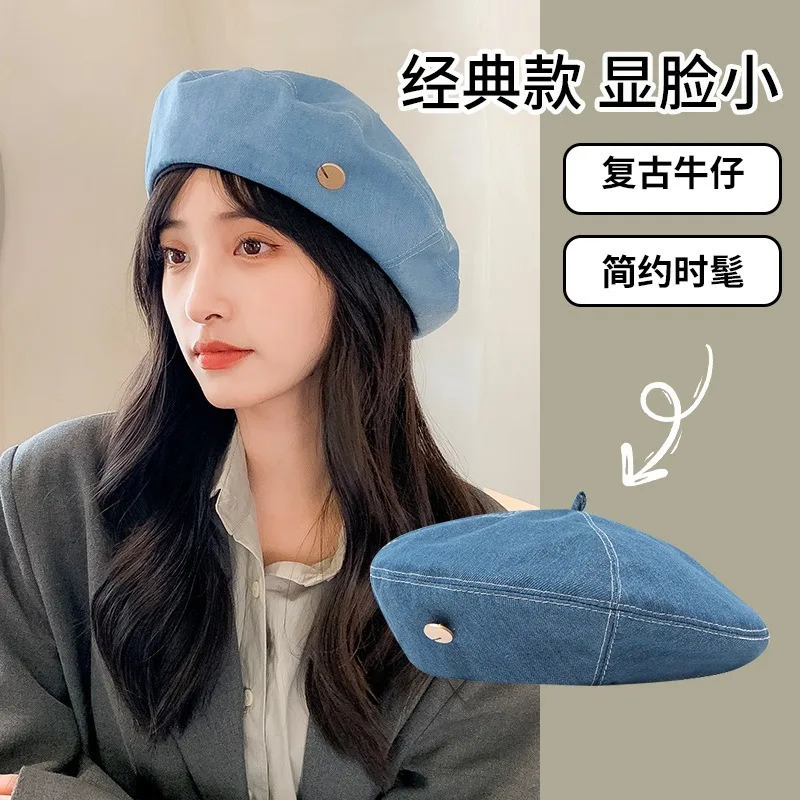Denim Beret Womens Japanese Octagonal Hat Big Head Circumference Cloud Hat Painter Hats for Women Fashion Berets 250730