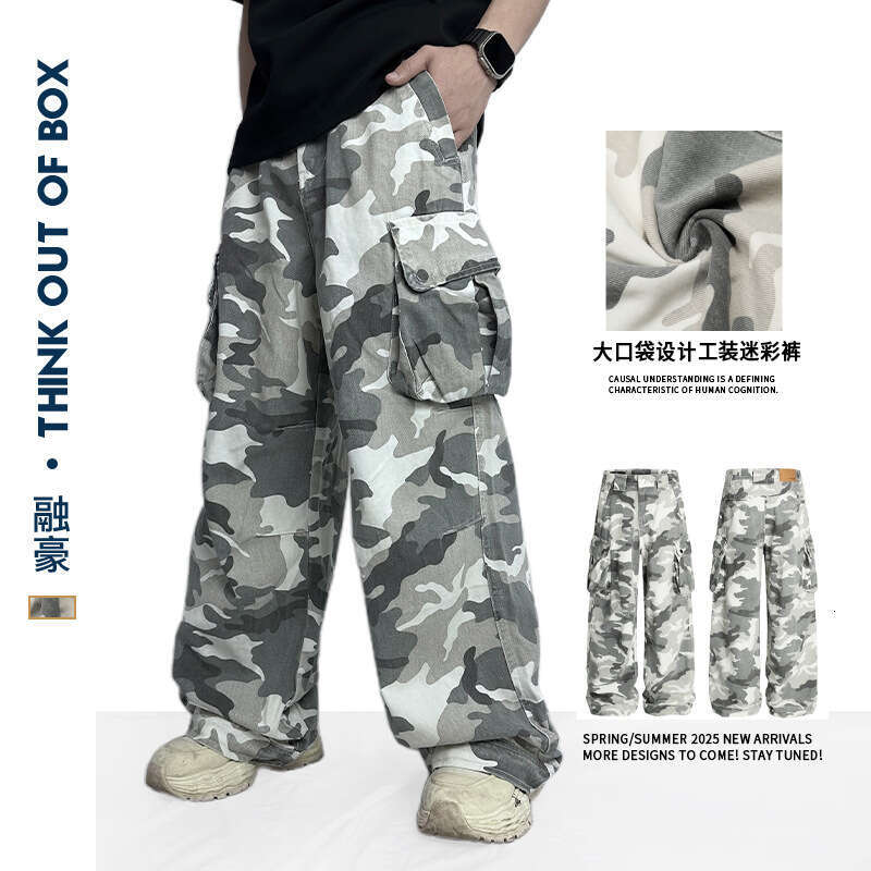 American Camouflage Cargo Washed Vintage Gray White Loose Fit Versatile Trendy Unisex Couple Style Draped Casual Pants B5
