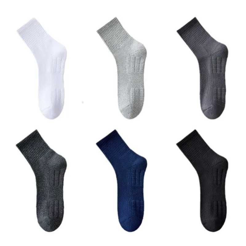 Cotton Long Socks PROfESSional Elite Basketball Socks Thickened Towel Bottom Sports Socks Hiking Running Stockings Z250731