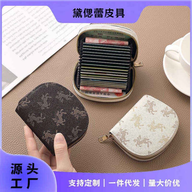 Unicorn Card Holder - Slim PU Wallet with 11/18 Card Slots in Beige & Brown, Lightweight Money Organizer